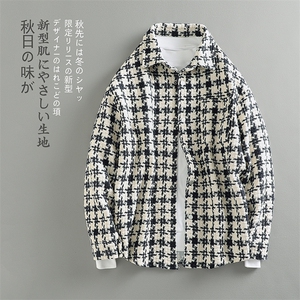特P55无差价秋新大码千鸟格衬衫男韩版潮流百搭翻领夹克外套J548图片