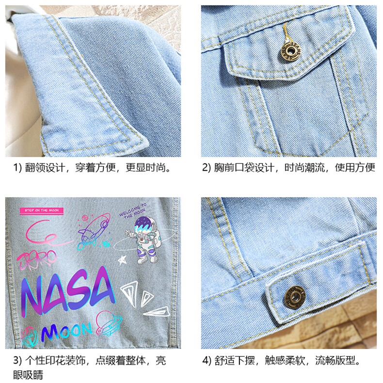 牛仔夹克男大码牛仔外套男茄克NJ77186-P60加绒款-P75NASA,男装夹克,电商A040A