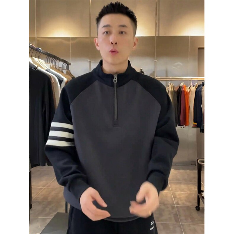 秋季新款男士时尚百搭撞色半拉链立领卫衣高级感舒适插肩袖打底,男装T恤,星座1210-1