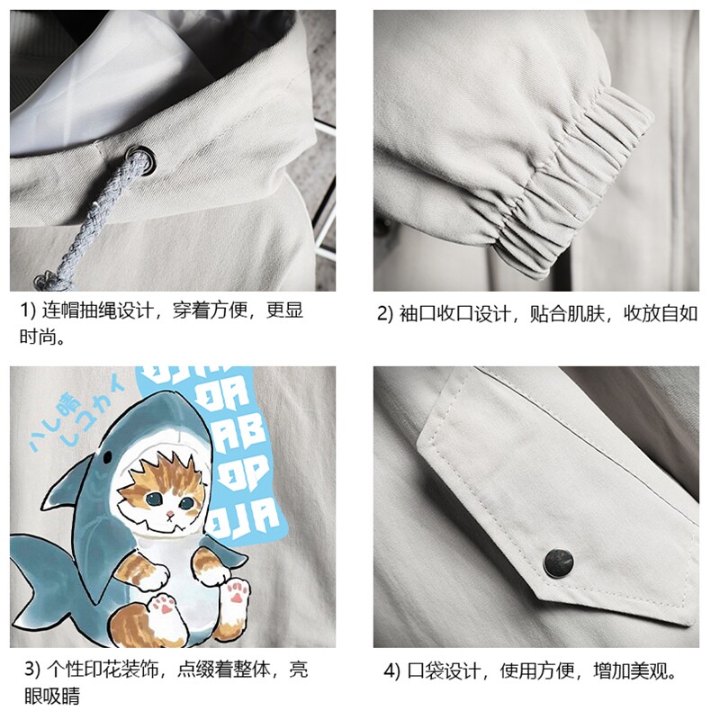 JK41217-P85加棉款-P115纯棉连帽夹克男士大码工装夹克男网格,男装夹克,电商A040A