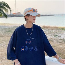 藏青色