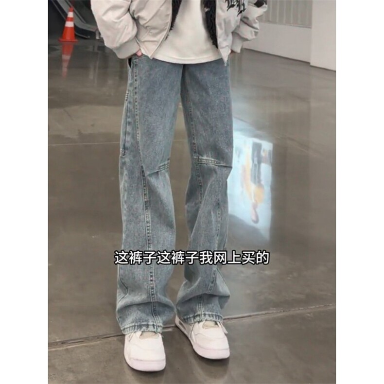 1506/QS41400/P53美式复古斜切弯刀牛仔微喇工装裤显瘦直筒裤,男装工装外套,星座1506