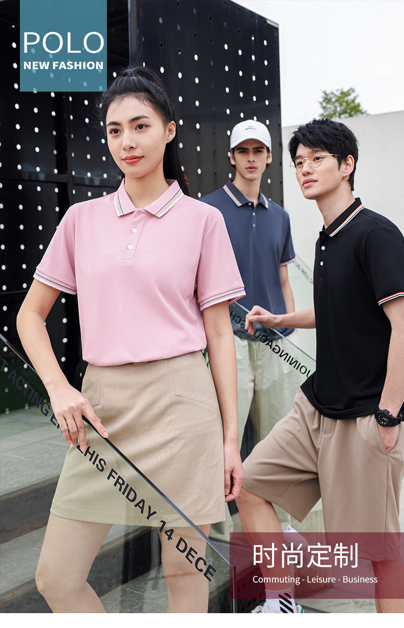 2025年夏季薄款男女同款条纹翻领短袖,女装T恤,衫都服饰