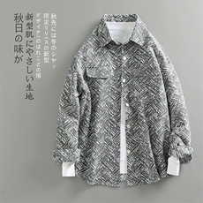 灰色