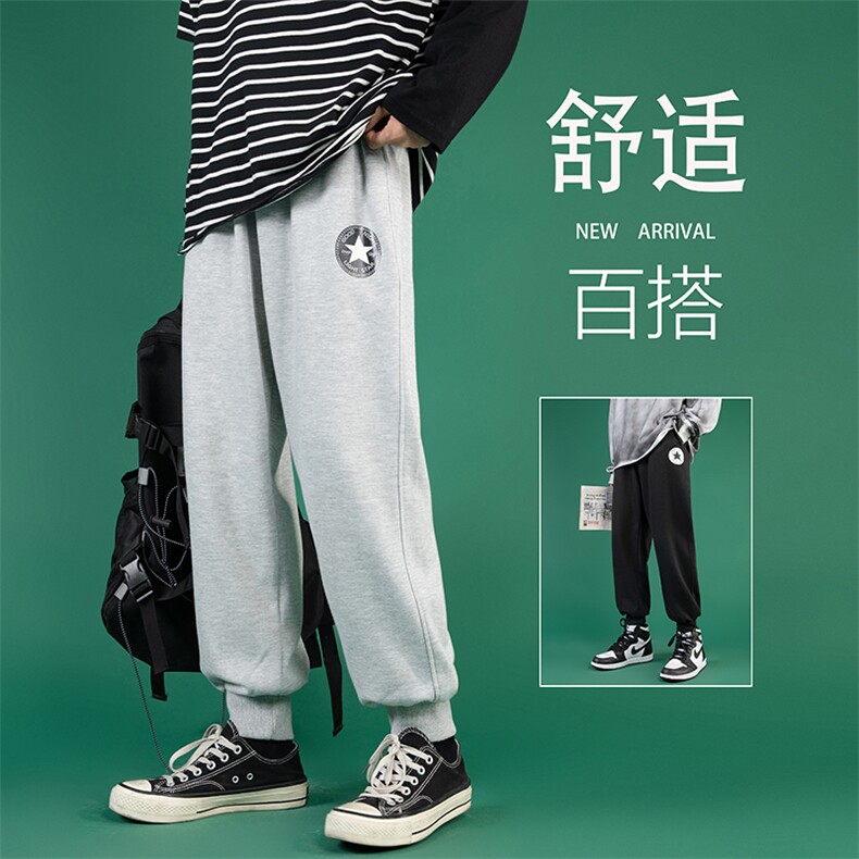 K12008-P40加绒-P50束脚纯棉运动裤男士休闲裤大码宽松卫裤男,男装休闲裤,电商A040