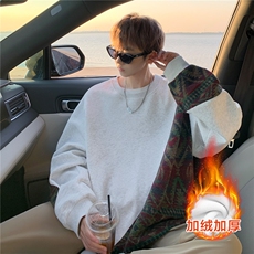 白灰色加绒款