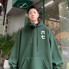 ！连帽卫衣男帽衫男LMWY551-特p28，男装卫衣，电商B371
