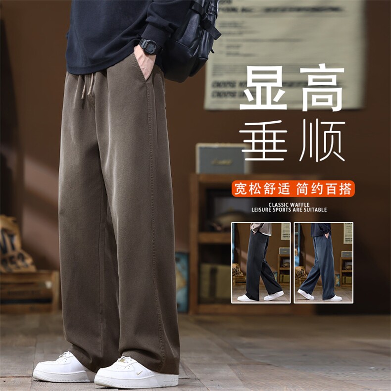 2026春新款牛仔裤男士宽松直筒美式潮牌高街阔腿长裤K6678-P52,男装牛仔裤,星座610（原A335）