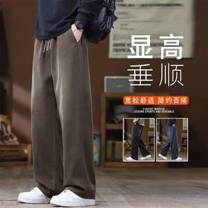 2026春新款牛仔裤男士宽松直筒美式潮牌高街阔腿长裤K6678-P52,黑色西装搭配深蓝色牛仔裤图片