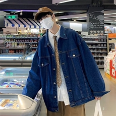 牛仔外套男士韩版潮流高街帅气百搭宽松2024秋冬ins夹克W6025-P53，男装工装外套，星座412-2