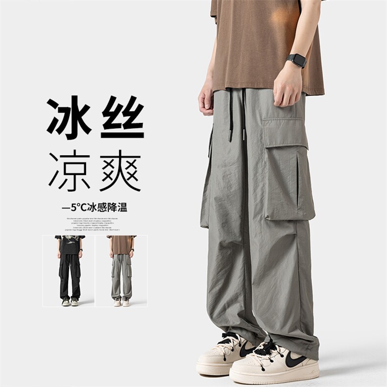 2024夏季新款无影墙大码美式冰丝工装裤M-5XHK24487-P50,男装休闲裤,电商A022