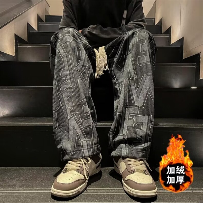男新款青少年时尚加厚休闲裤Z92AP42,男装休闲裤,星座1116-2