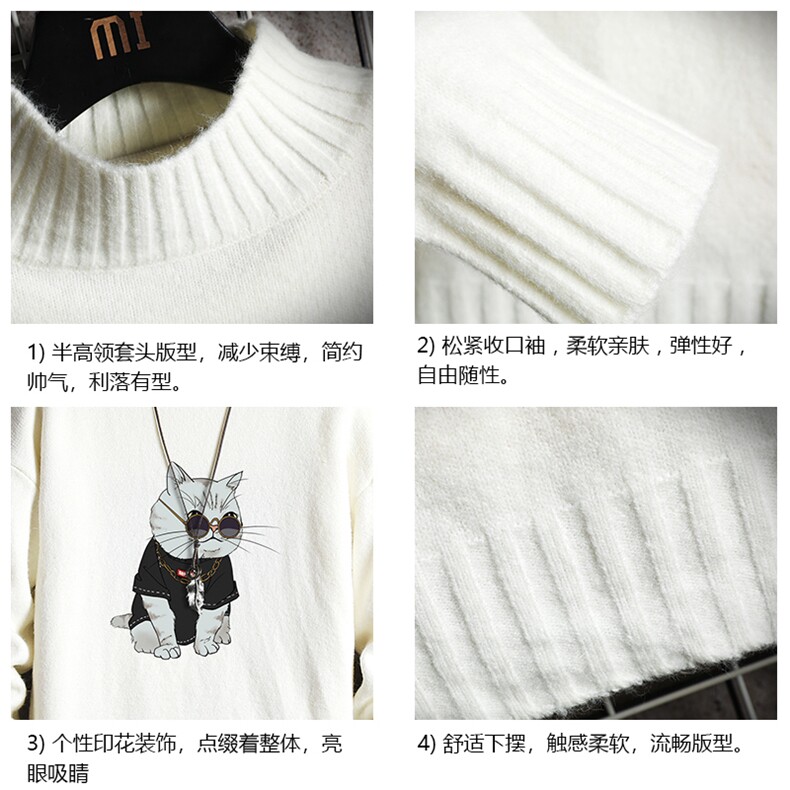 M18044-P45加绒款-P65半高领毛衣男士大码针织衫男毛线衣男网格,男装针织衫/毛衣,电商A040A