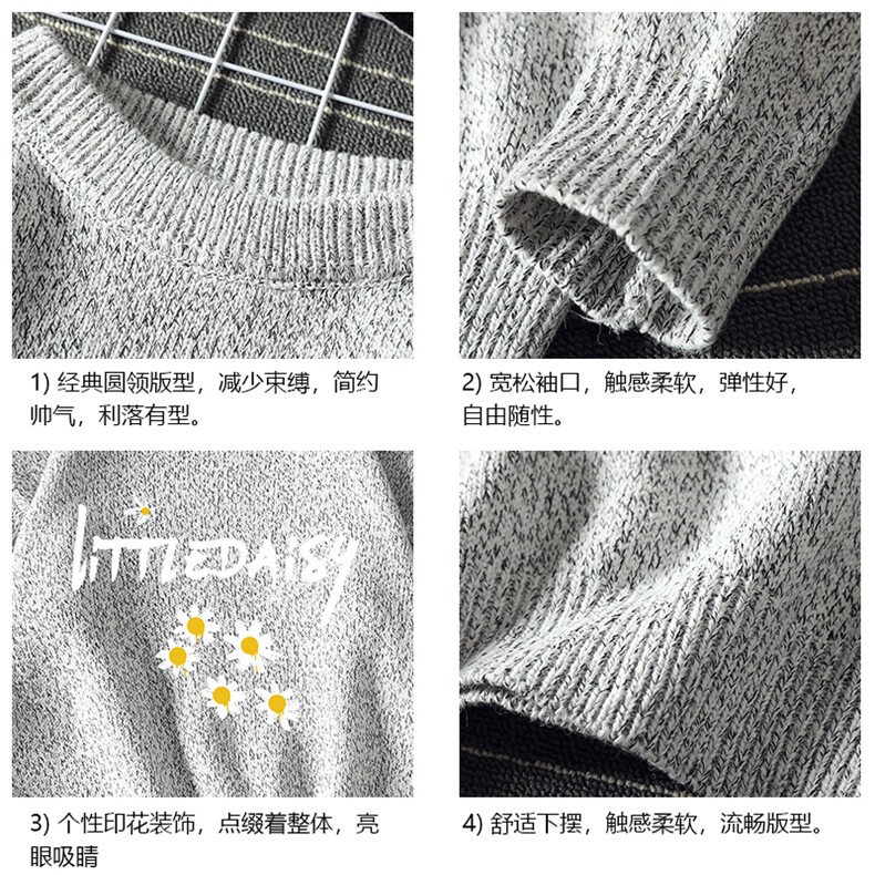M19068-P45加绒款-P65加厚加绒毛衣男大码毛线衣男针织衫男线衫,男装针织衫/毛衣,电商A040A