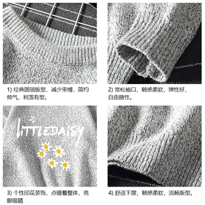 M19068-P45 加绒款-P65 加厚加绒毛衣男大码毛线衣男针织衫男线衫图片