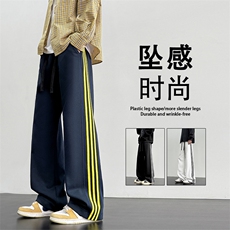 美式条纹阔腿裤M-5XL华棉62%三条杠运动裤宽松直筒裤X2530特批32，女装休闲裤，星座718