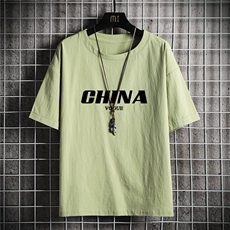 灰绿色