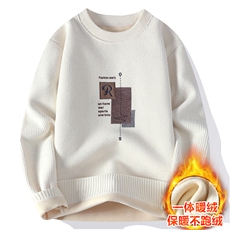 米白色