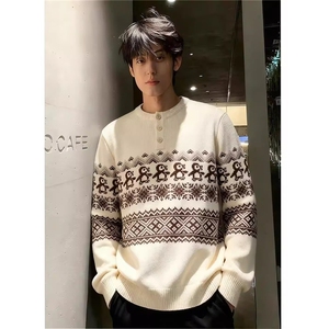 秋冬季毛衣男士圆领加绒加厚小鹿图刺绣宽松针织打底衫男装上衣