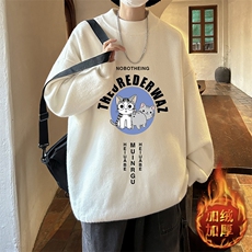 白色加绒款
