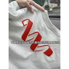 浅灰色