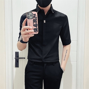 韩版高级感七分袖衬衫搭配套装夏季薄款男士衬衫冰丝修身雅痞衬衣,2017冬女装时尚搭配图片