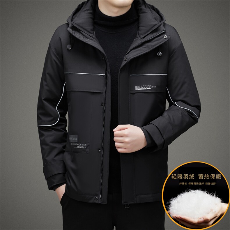 男装羽绒服保暖男2023冬季中青年时尚加厚休闲外套JZ613-P278,男装羽绒服,星座1105-3
