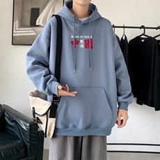 L2369P48秋冬新款卫衣男装宽松港风日系外套连帽衣服宽松卫衣，男装卫衣，星座510A-1
