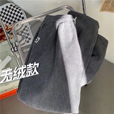 灰色