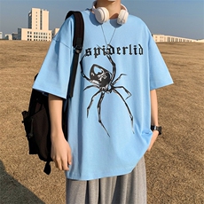 湖蓝色