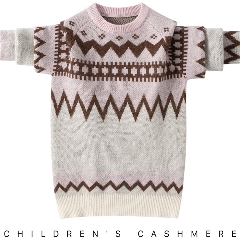 2025新款男女通用儿童舒适时尚百搭，童装儿童羊绒衫，圣极绒童装