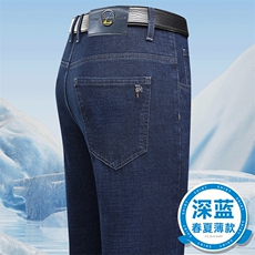 深蓝色