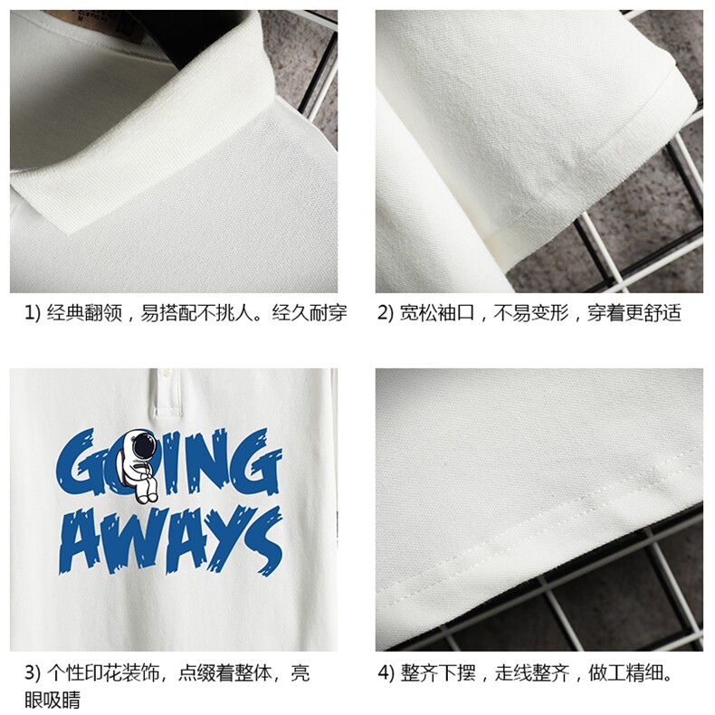 PL57230-P35翻领短袖polo衫男大码胖子半袖t恤男有领保罗衫网格,男装Polo衫,电商A040A