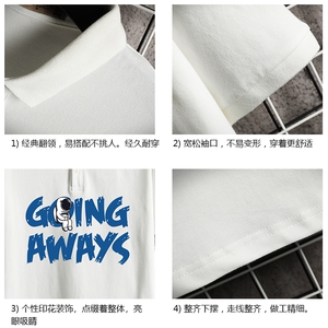 PL57230-P35 翻领短袖polo衫男大码胖子半袖t恤男有领保罗衫 网格图片