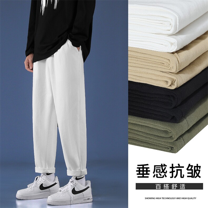 百搭简约舒适休闲风九分运动裤  K626-P34图片