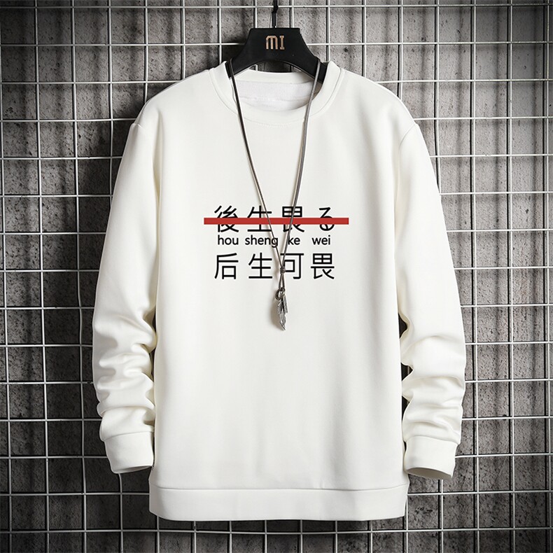 T4028-P25 加绒款-P35 简约帅气百搭长袖t恤男大码胖子卫衣  网格图片