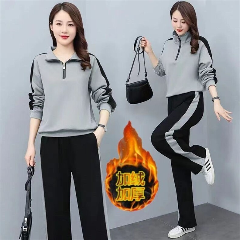 现货秋冬季休闲运动服套装女装加绒时尚洋气两件套减龄阔腿裤,男装休闲套装,星座1210-1