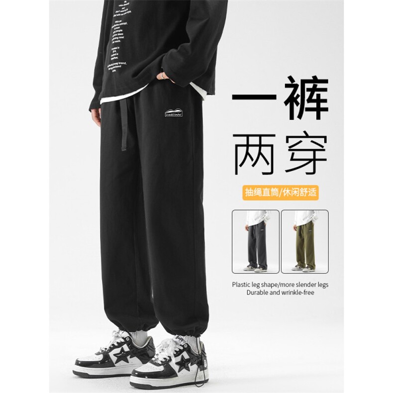 亲肤舒适休闲纯棉裤子男百搭拖地裤加抽绳束脚K666特批41,男装休闲裤,星座718-1