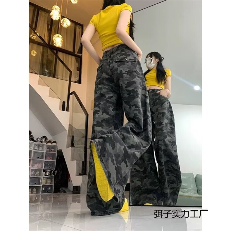 266-P35大码美式复古高街迷彩牛仔裤女2025新款高腰宽松,男装牛仔裤,电商B323A