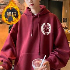 1506-1/WHL1461/P40卫衣男连帽ins港风宽松潮牌字母印花百搭外套，女装短外套，星座1506-1