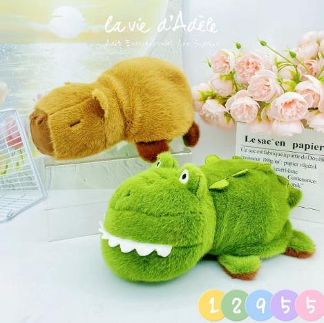 8寸水豚翻转鳄鱼生日礼物抓机婚庆礼品抛洒精品，宁静玩具