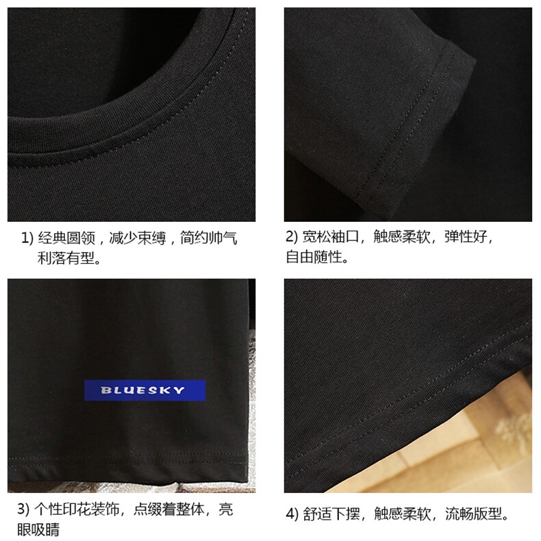 TX3202-P25加绒款-P35纯长袖t恤男大码圆领打底衫体恤砖墙,男装T恤,电商A040A