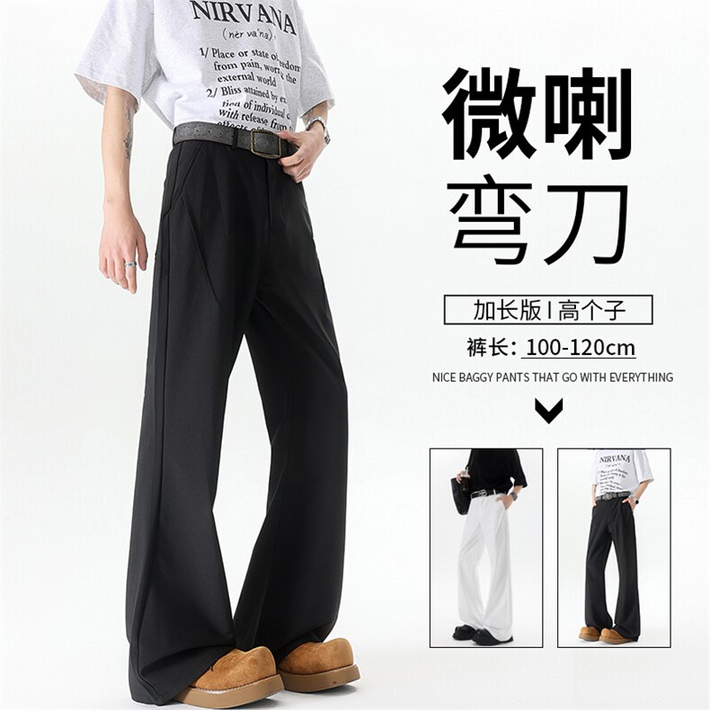 弯刀裤美式高街微喇裤子男弹力高级感直筒阔腿休闲西装裤KZ058P50图片