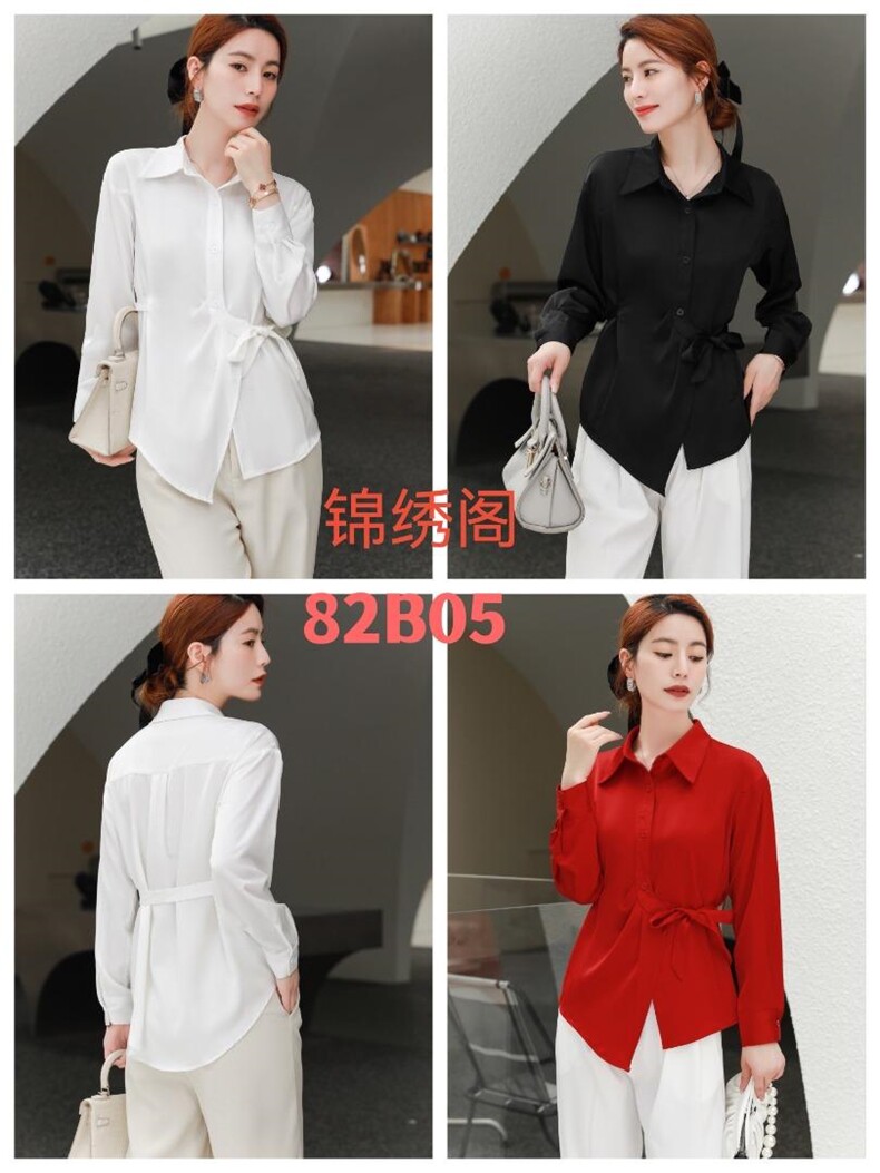 锦绣阁.铭店 JXGMD148965