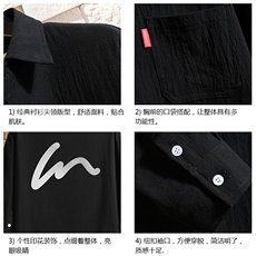QC58280-P45亚麻七分袖衬衫男大码五分袖衬衣男短袖，男装T恤，电商A040A