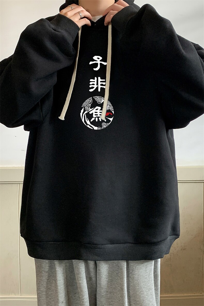 纯棉连帽卫衣男大码运动帽衫宽松薄WY2070-P35加绒款-P40,男装卫衣,电商A040