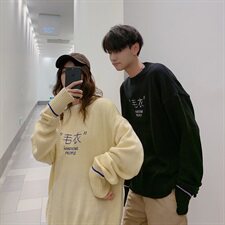 秋冬chic网红大图案毛衣上衣针织衫情侣保暖线衣T002，男装针织衫/毛衣，星座1501