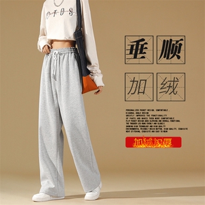 加绒加厚高街潮牌垂感聚酯纤维 WK80-1常规特批25加绒特批30图片