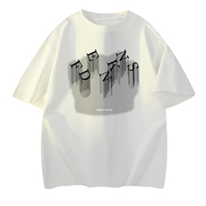 白色