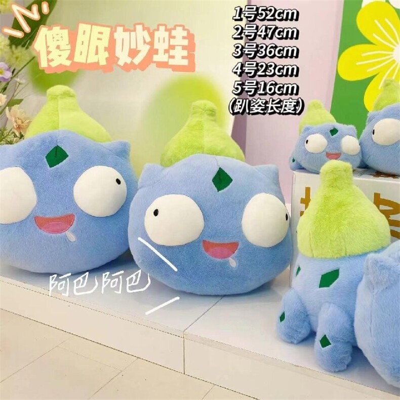 蓝色